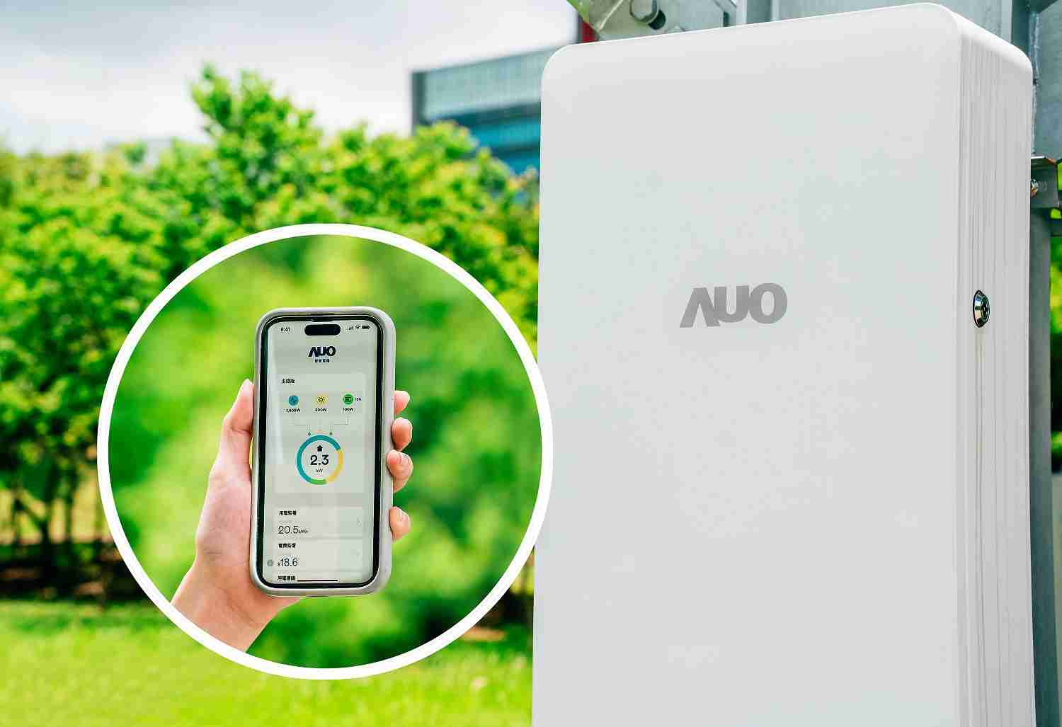 人生就是博针对替代能源研发管理及整合电器设施的智慧电箱SPP（Smart Power Panel），，，能够远程调控负载，，，进行电力、、、电费监控管理，，，，同时将能源信息可视化，，，达到电价节费，，，，并维持电力系统稳定，，未来计划推广至海外市场