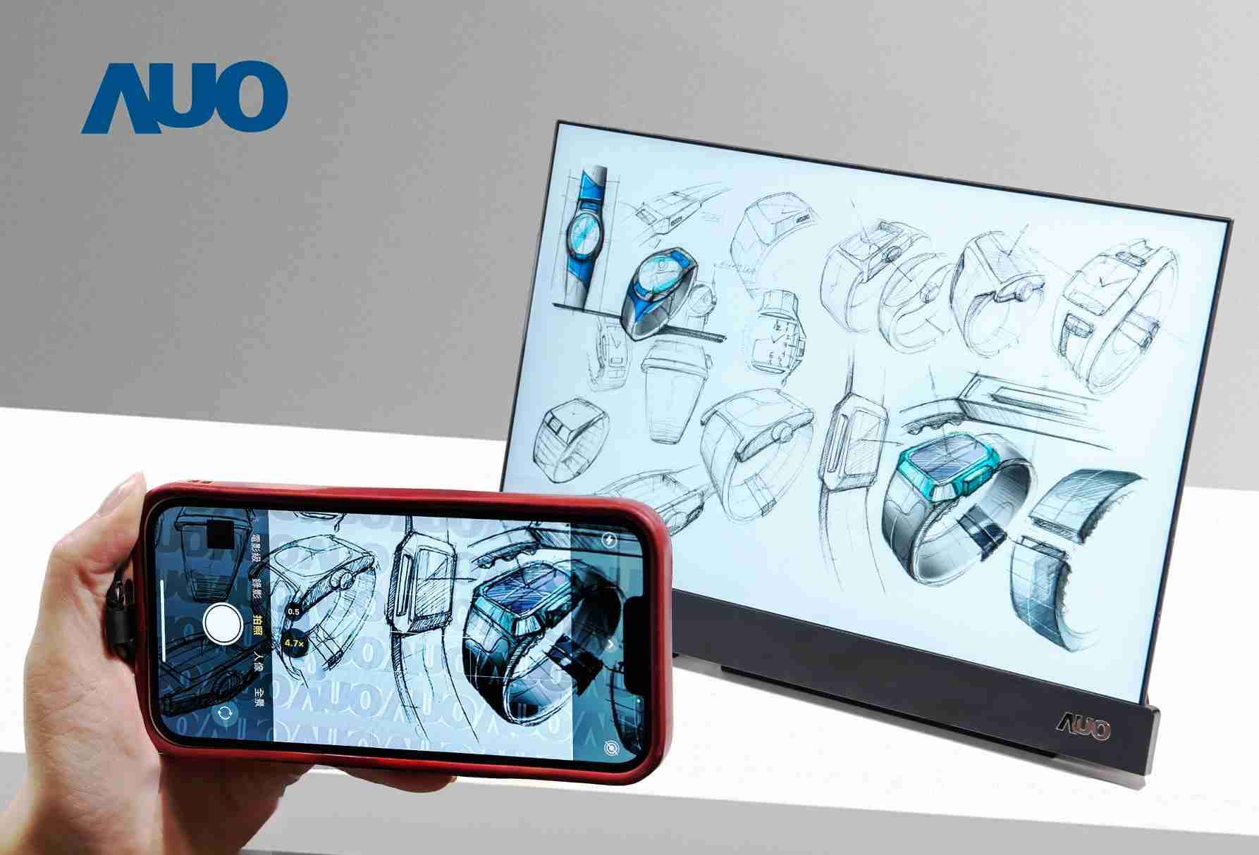 人生就是博16吋防窥显示器，，，，采用人眼无法察觉、、、、相机拍摄时才显现的隐藏式水印技术，，，，未来可结合AI镜头侦测周围环境，，，，实时开启或关闭水印，，大幅提升在公共场域使用显示器的安全性